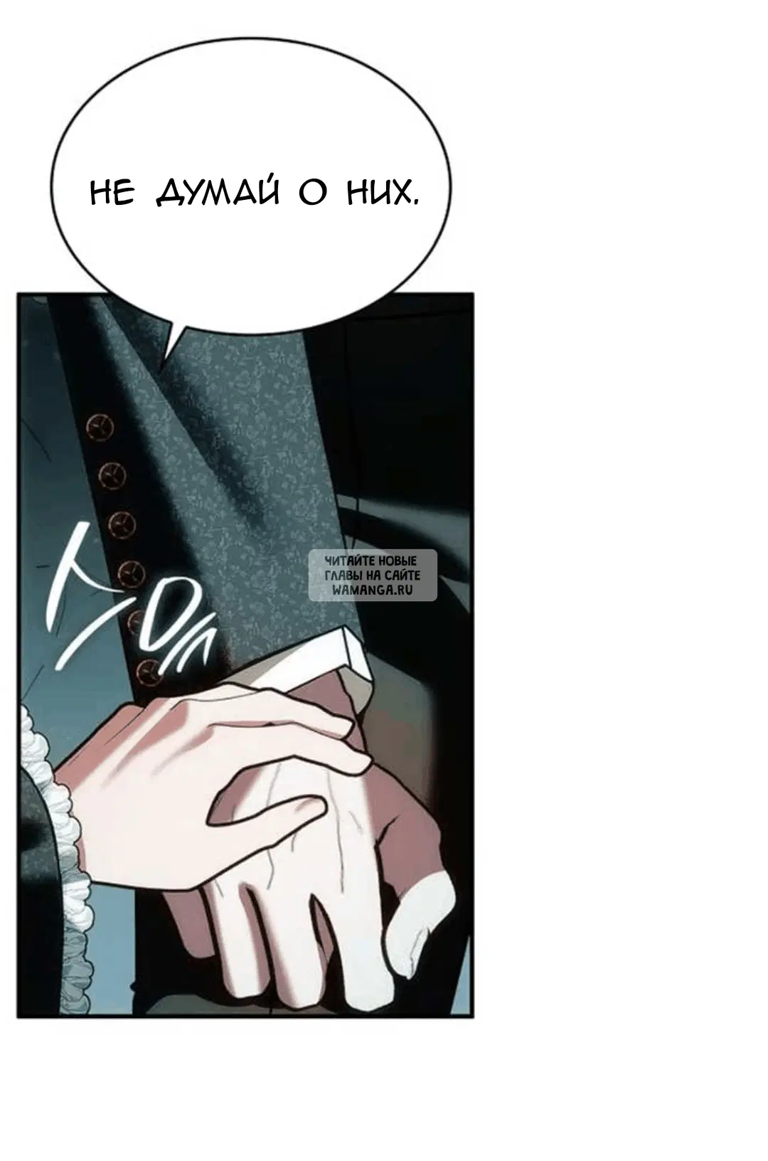 Page 60.000