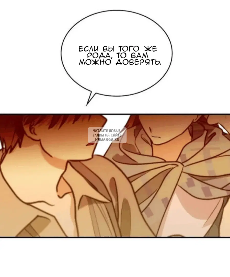 Page 62.000