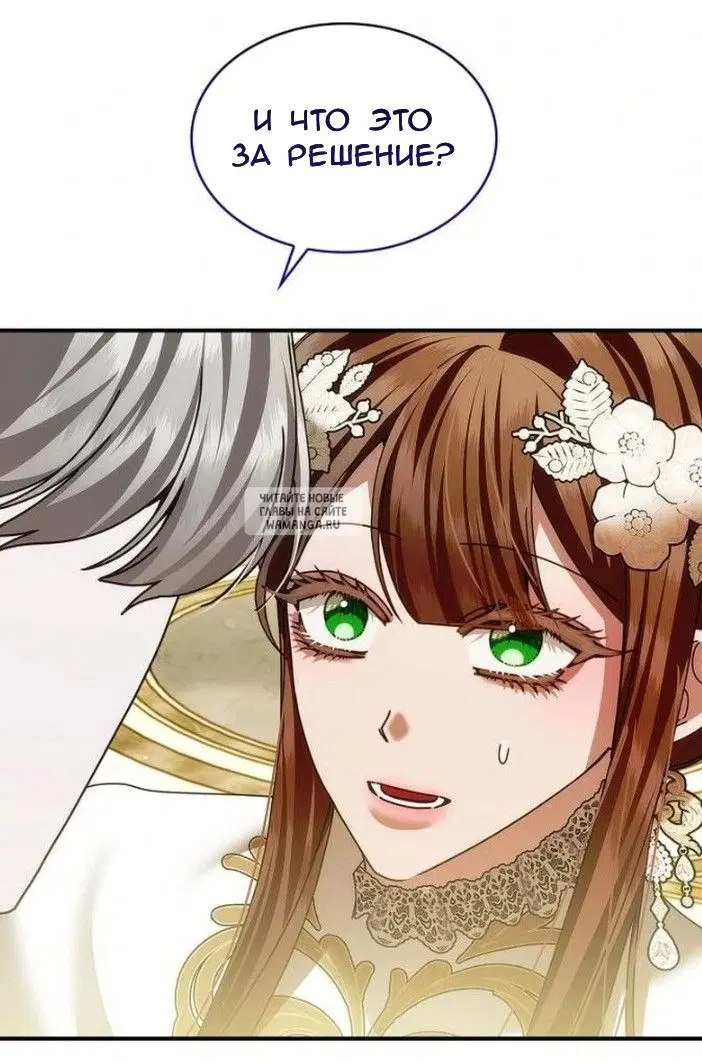 Page 62.000