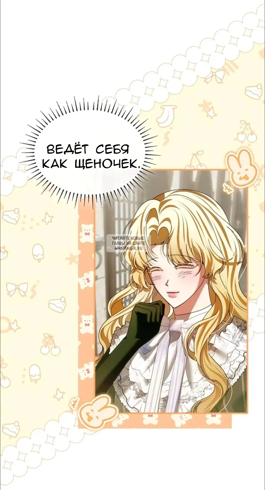 Page 62.000