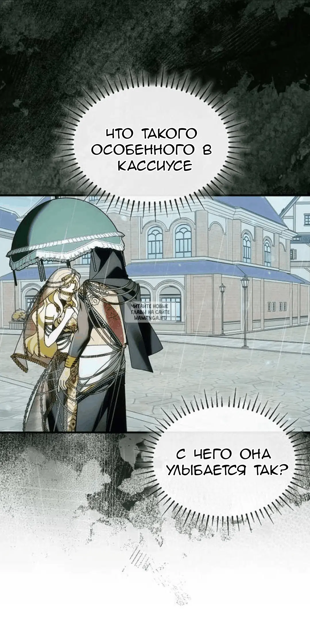 Page 63.000