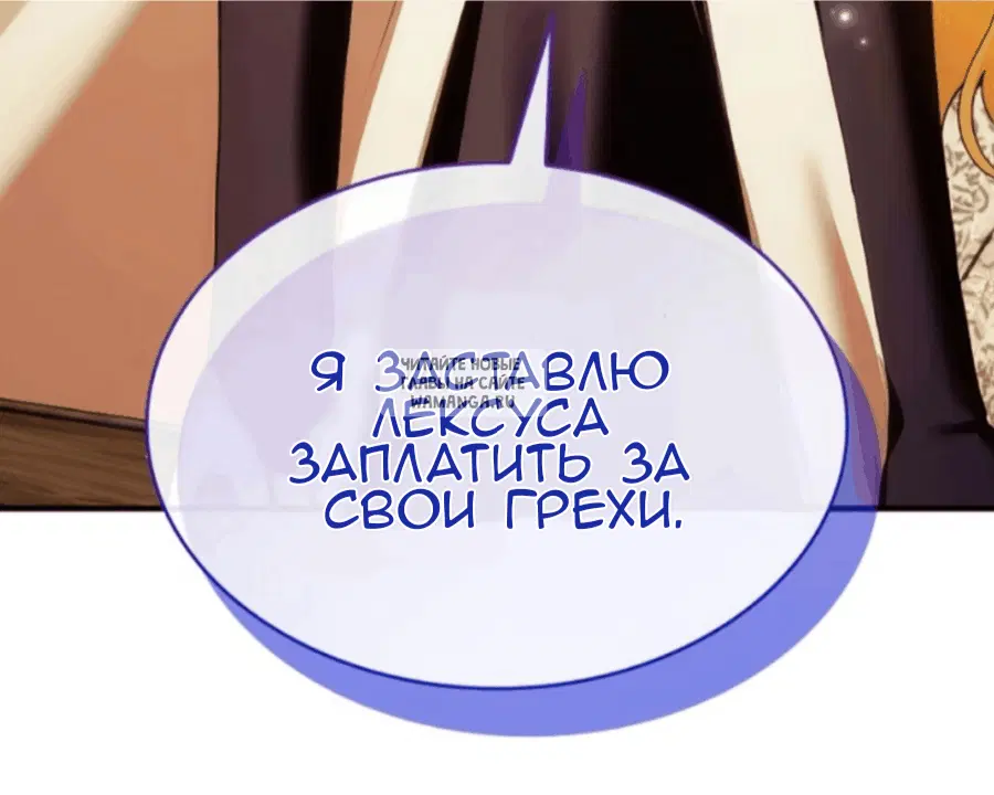 Page 74.000