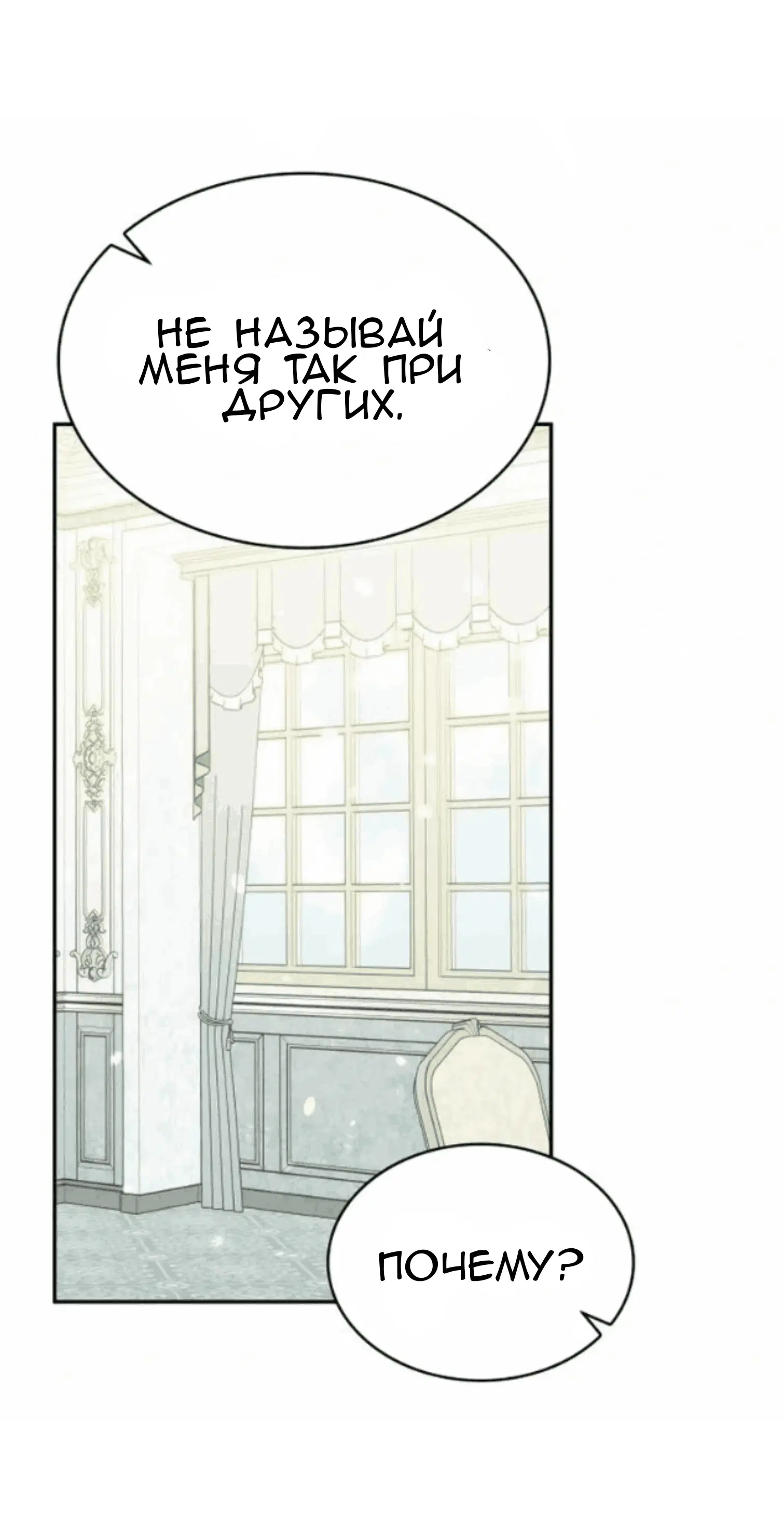 Page 74.000