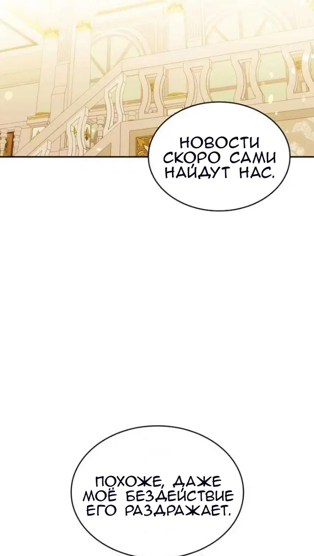Page 75.000