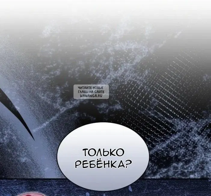 Page 76.000