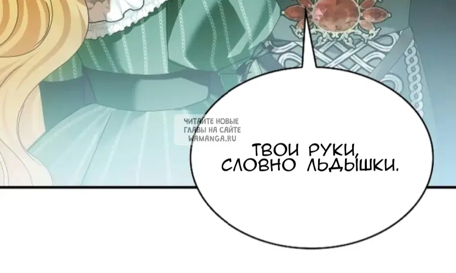 Page 76.000