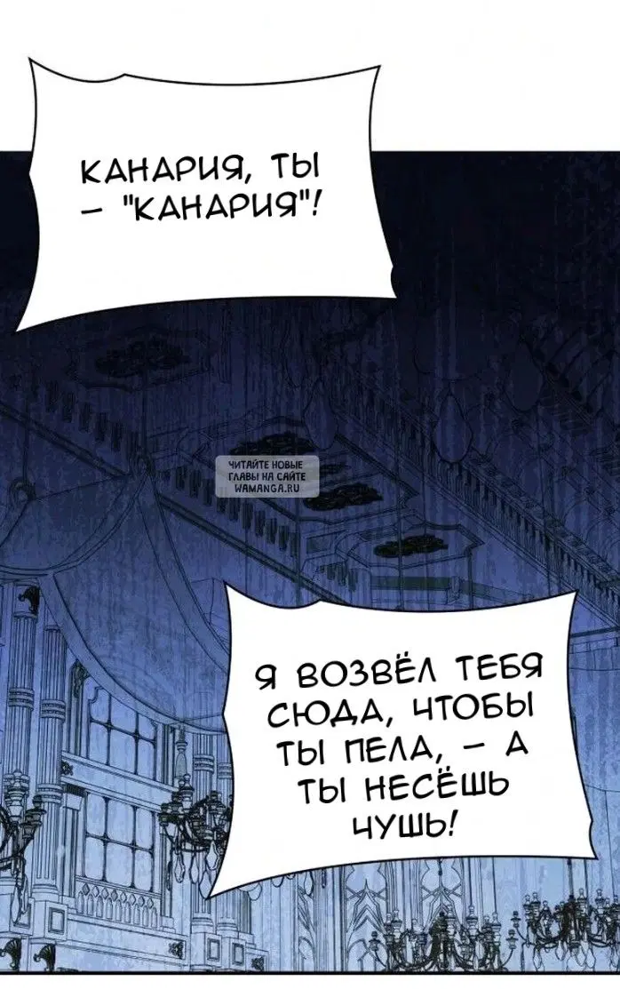 Page 78.000