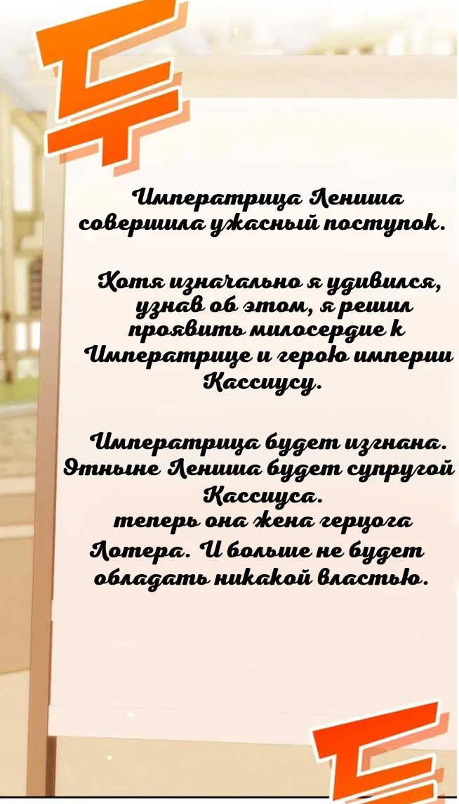 Page 78.000