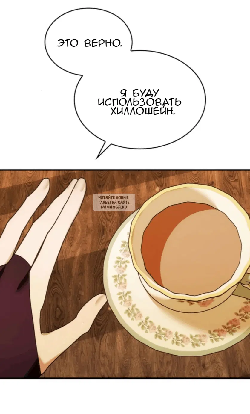 Page 71.000