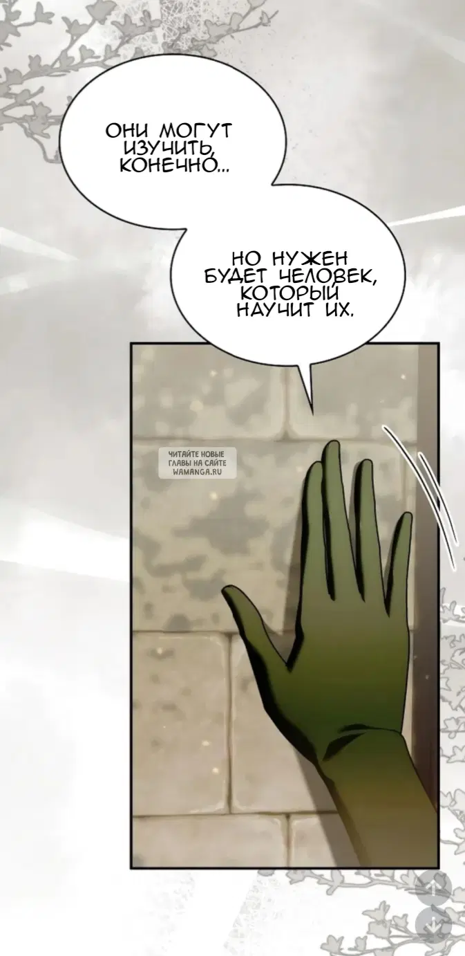 Page 71.000