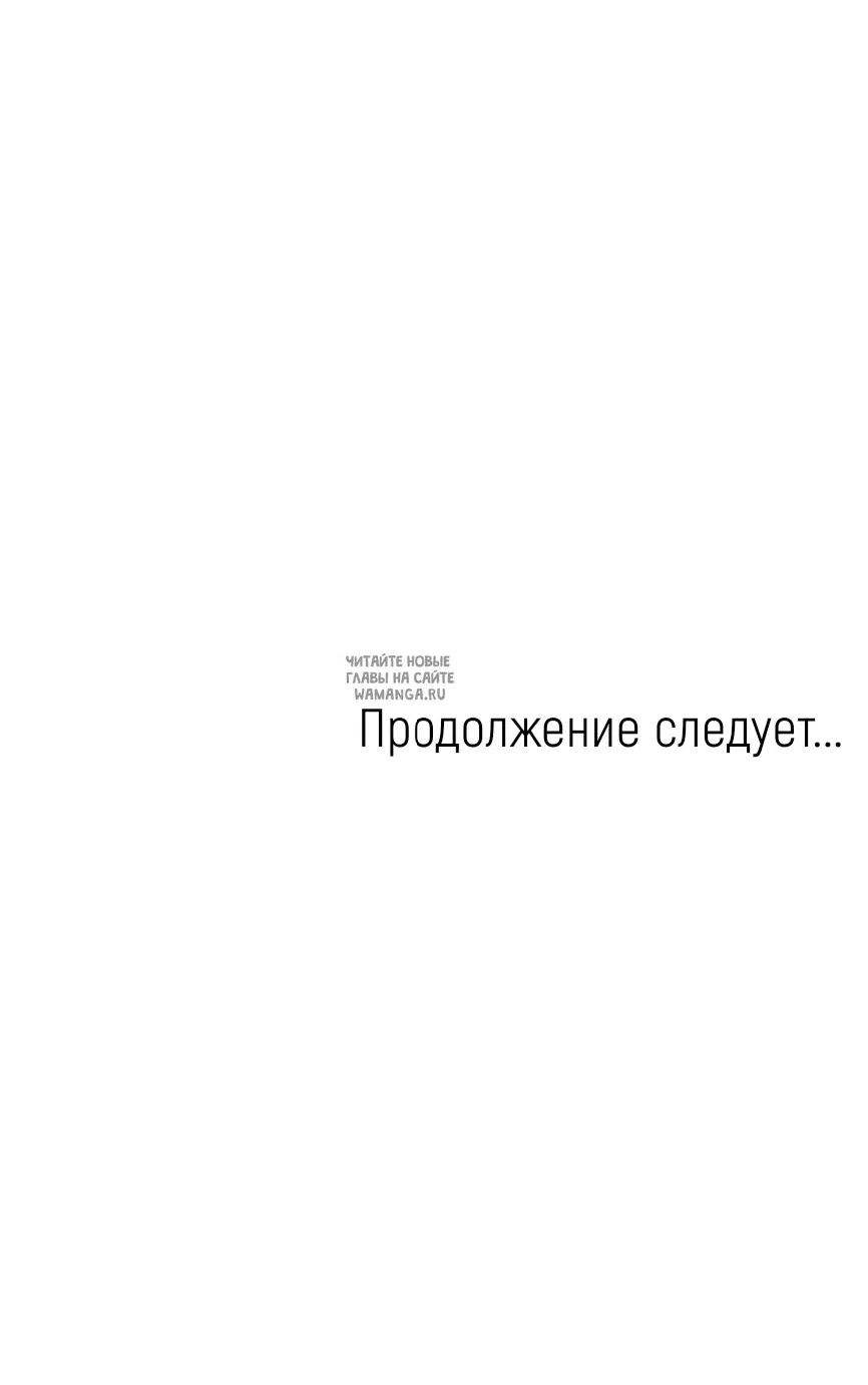 Page 73.000