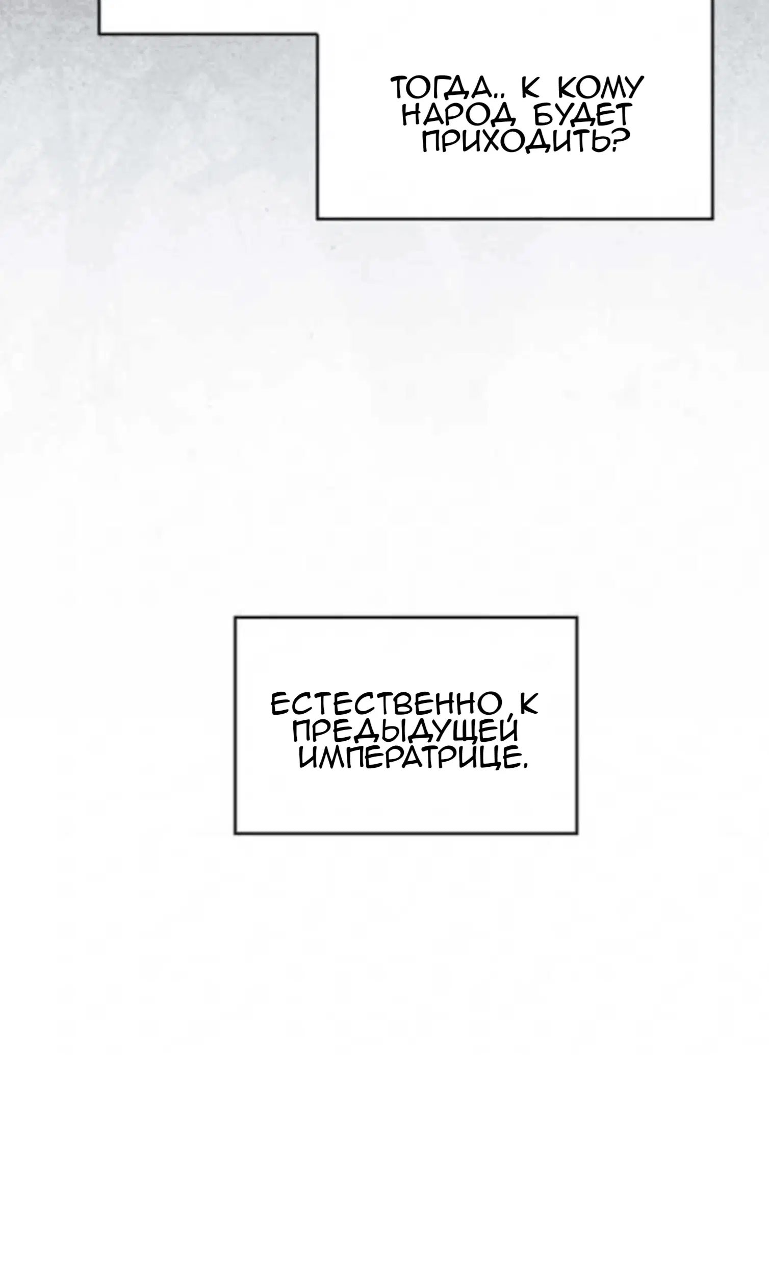 Page 73.000