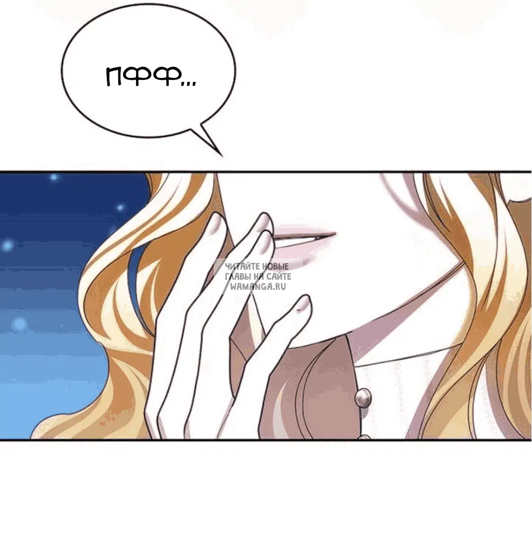 Page 73.000