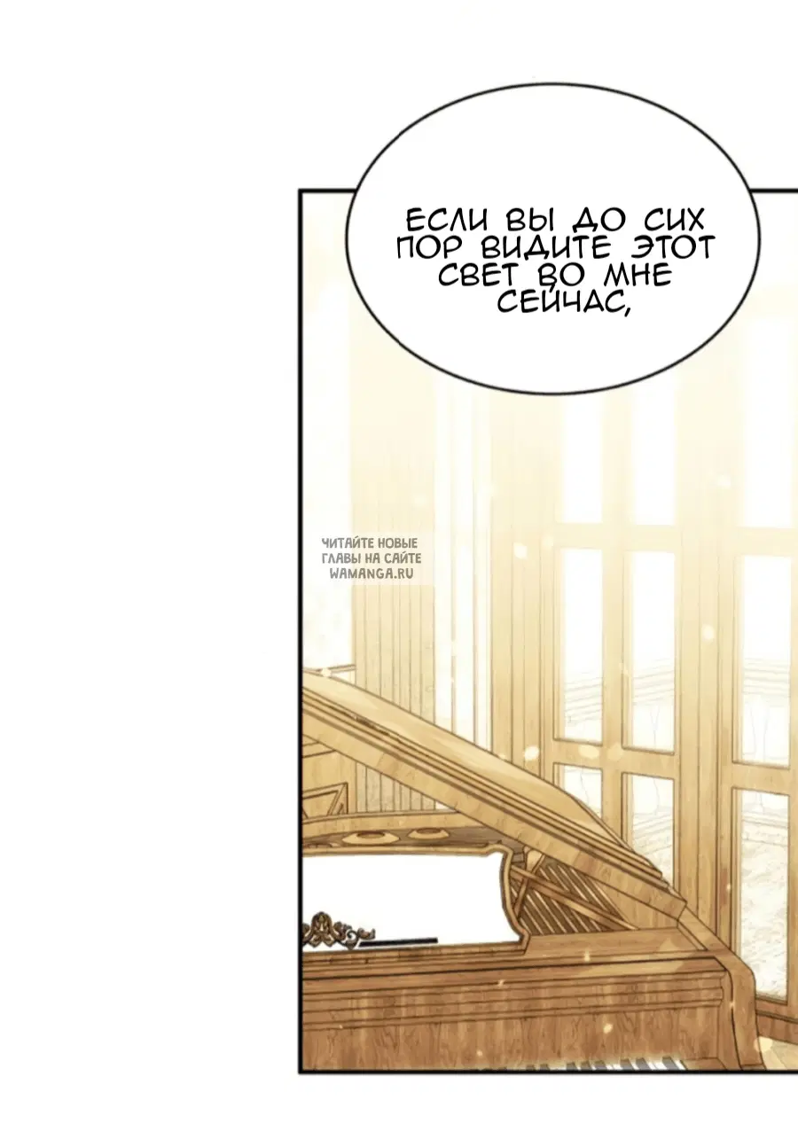Page 84.000