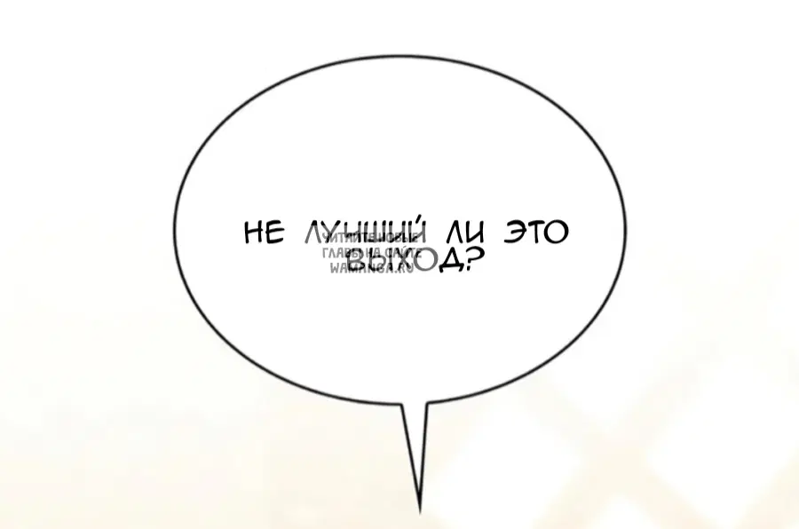 Page 85.000