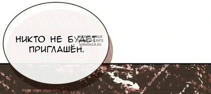 Page 87.000