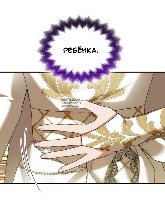 Page 95.000