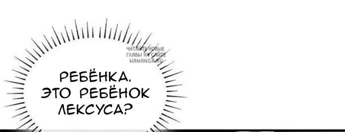 Page 96.000