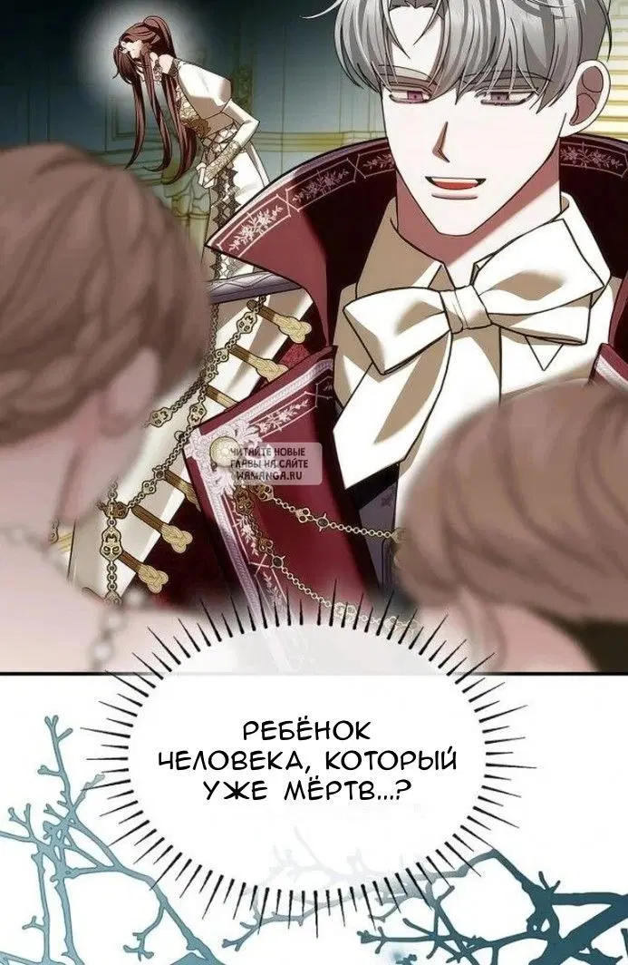 Page 97.000