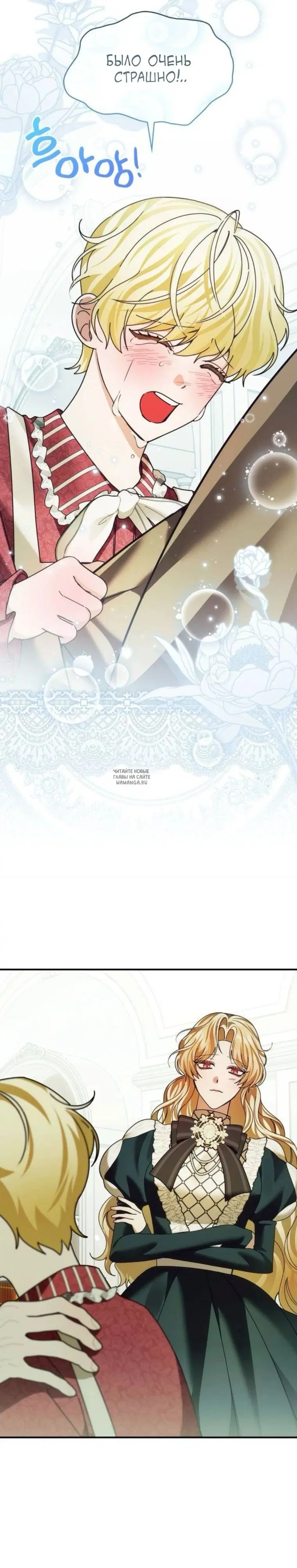 Page 9.000