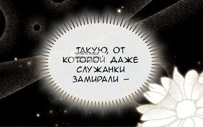 Page 92.000