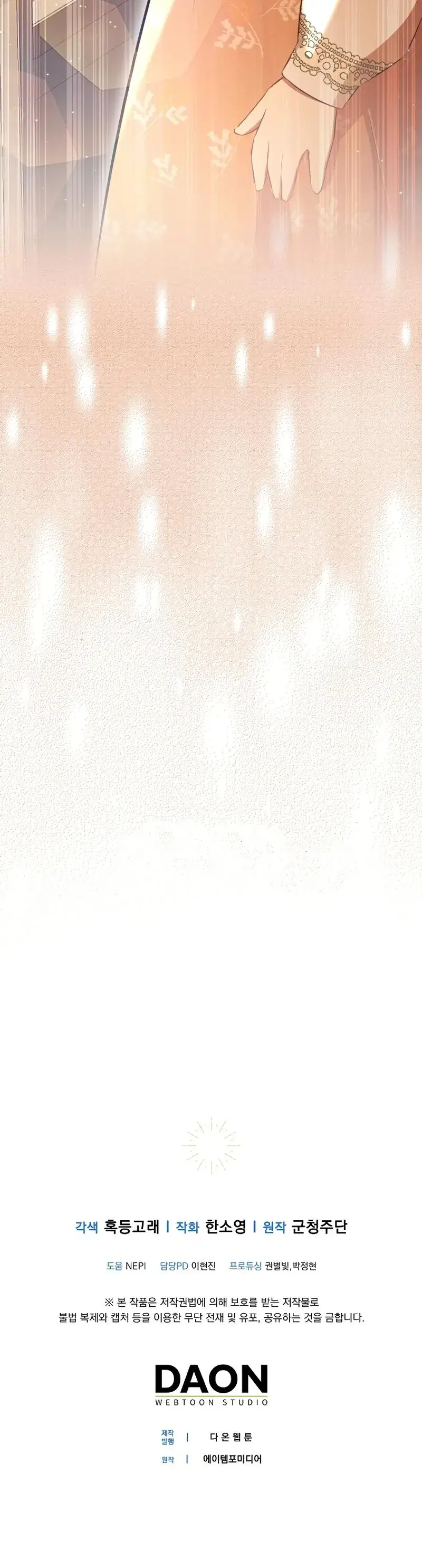 Page 10.001