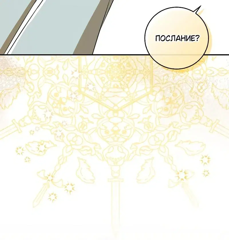 Page 10.001