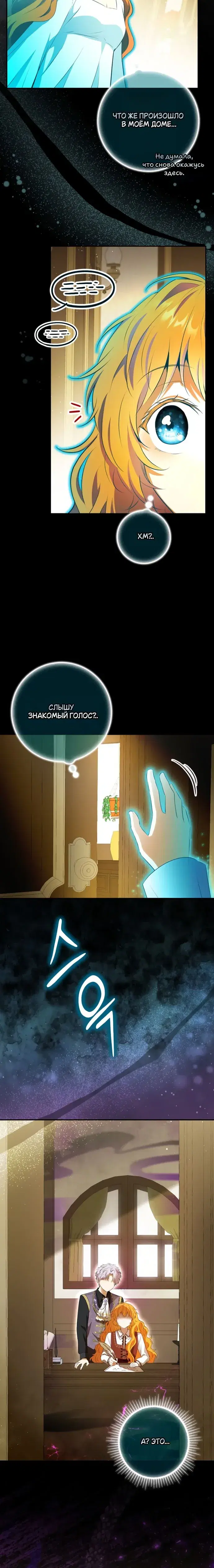 Page 10.001