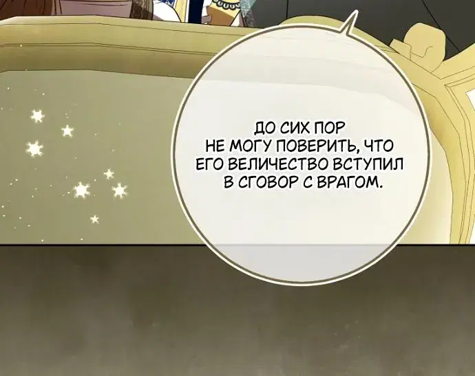 Page 10.001