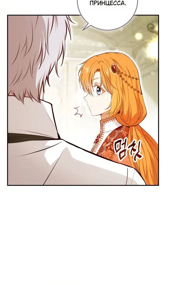 Page 10.001