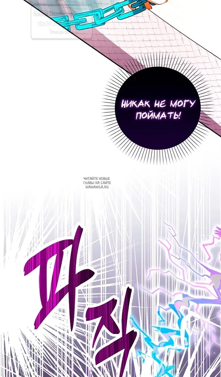 Page 104.000
