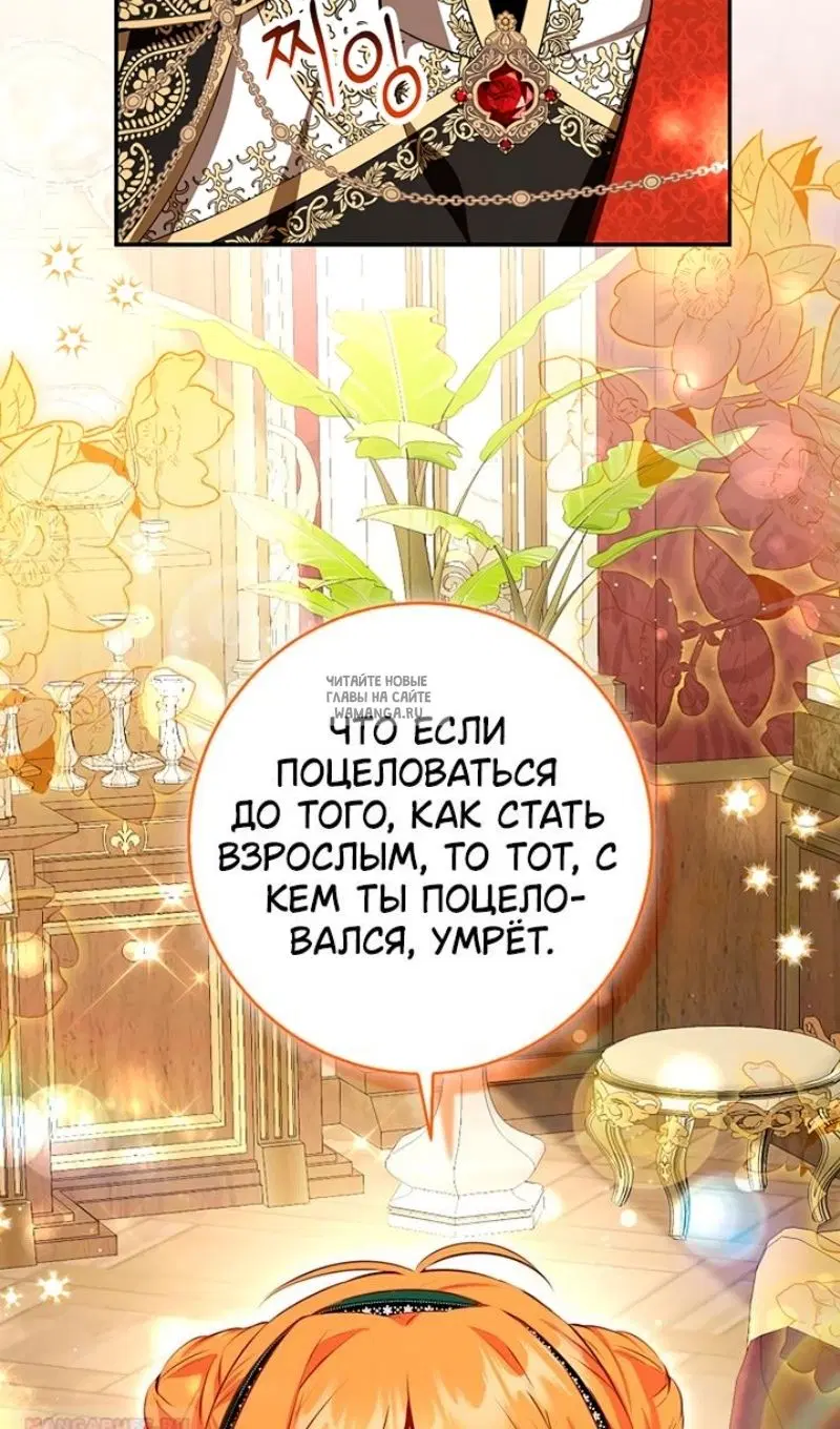 Page 104.000