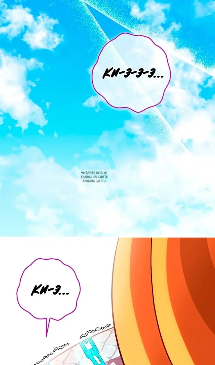 Page 111.000