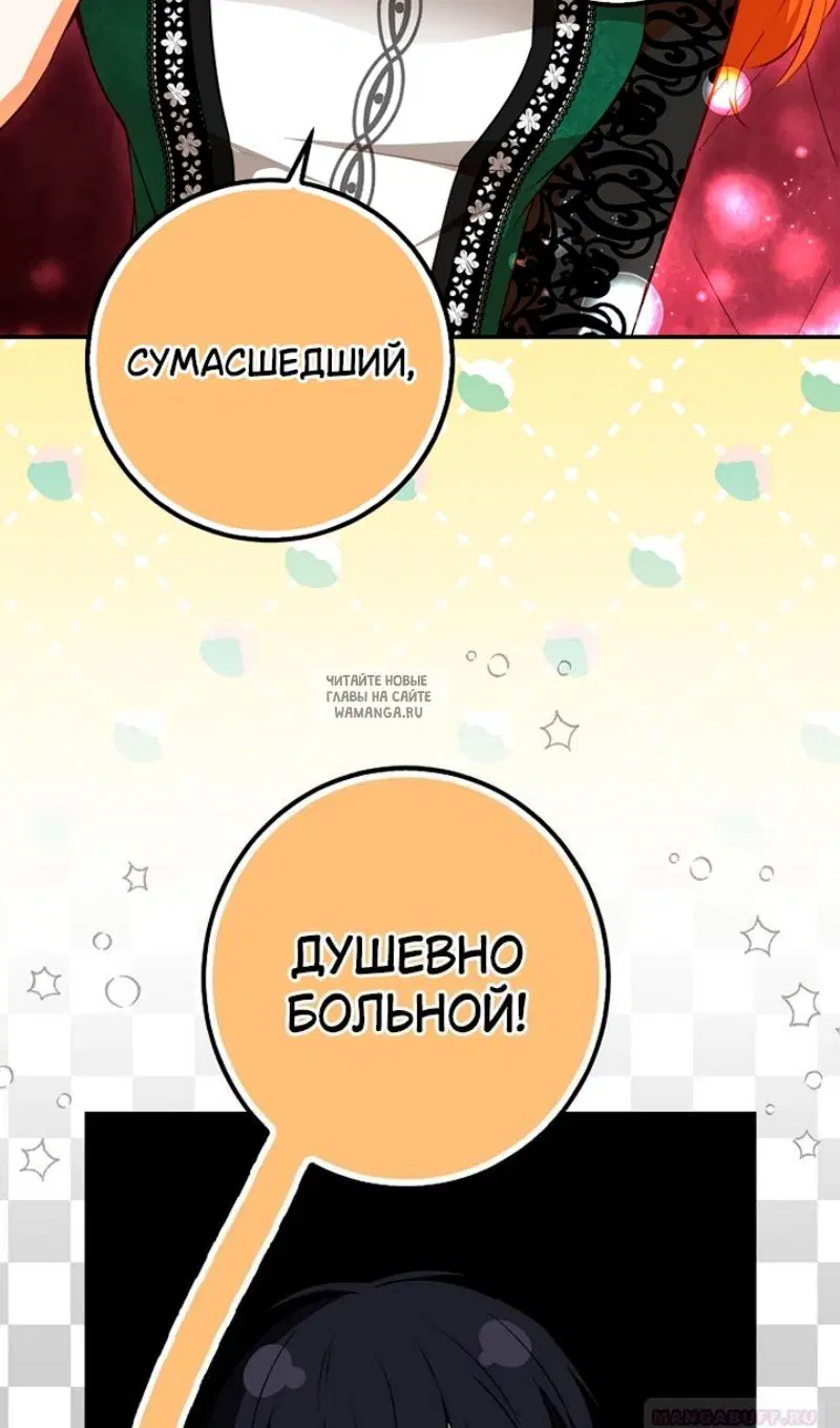 Page 111.000