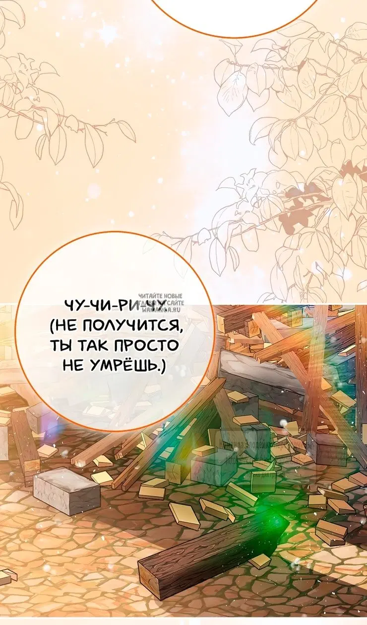 Page 115.000