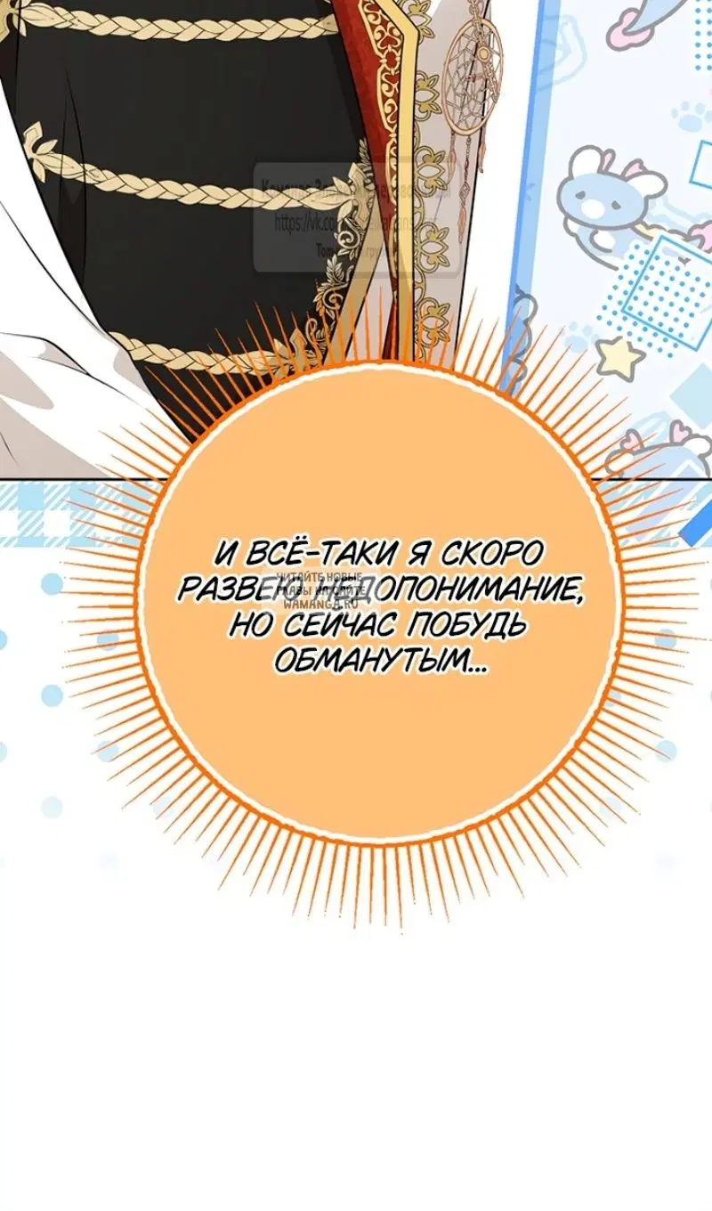 Page 117.000