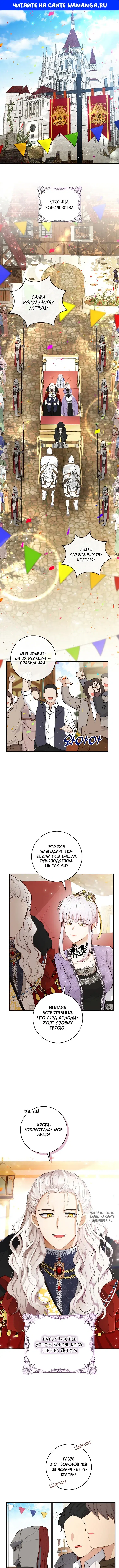Page 1.000