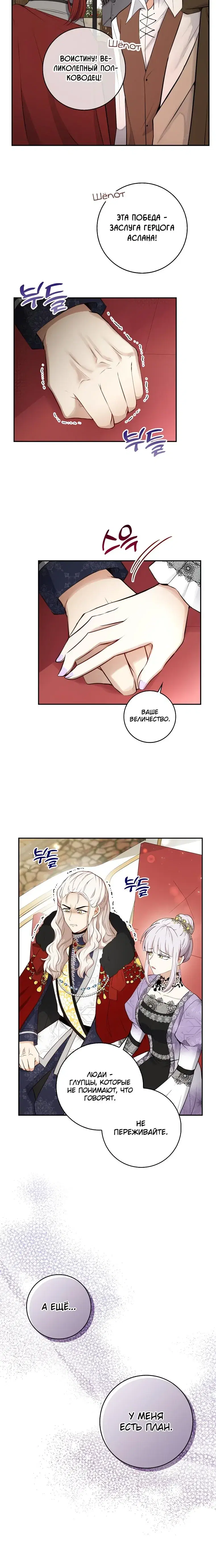 Page 1.001