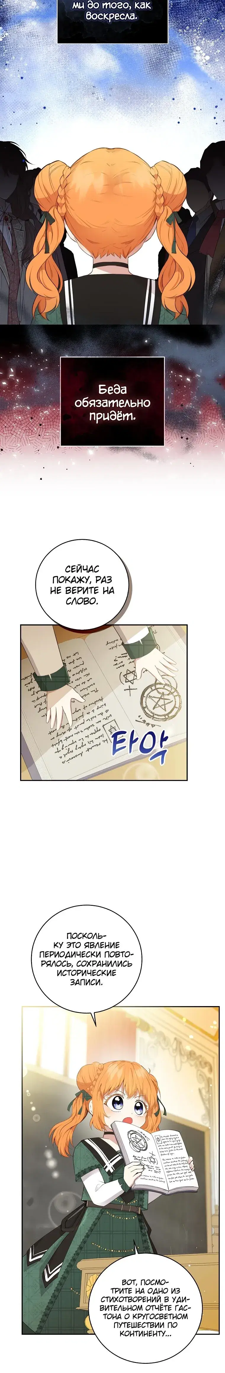 Page 1.001