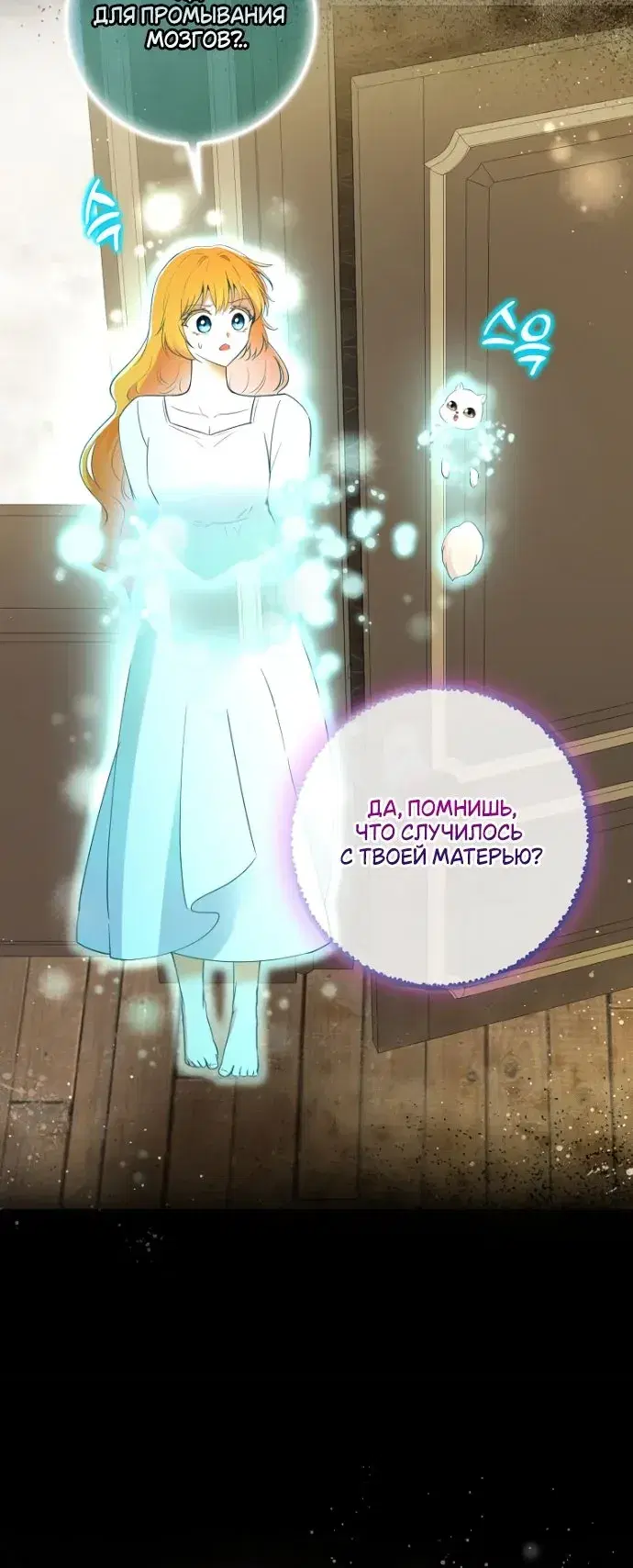 Page 1.001