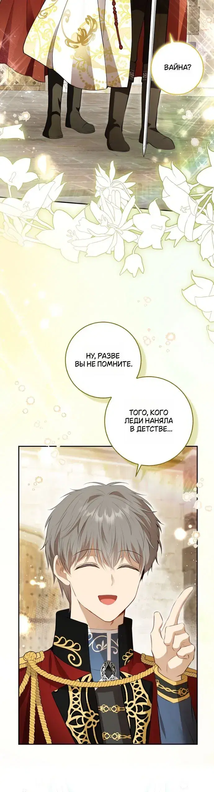 Page 1.001