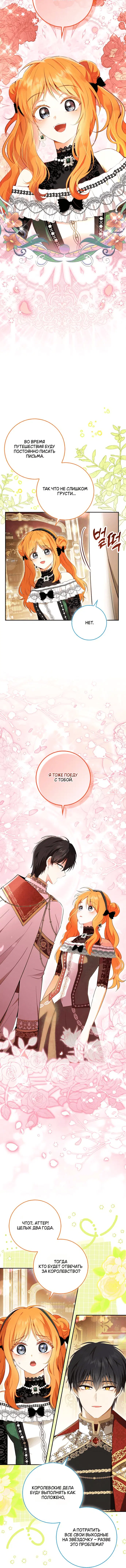 Page 1.001