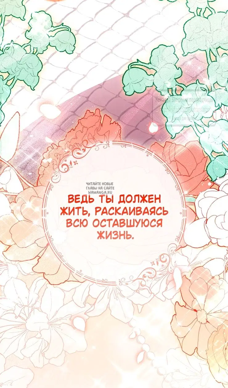 Page 119.000