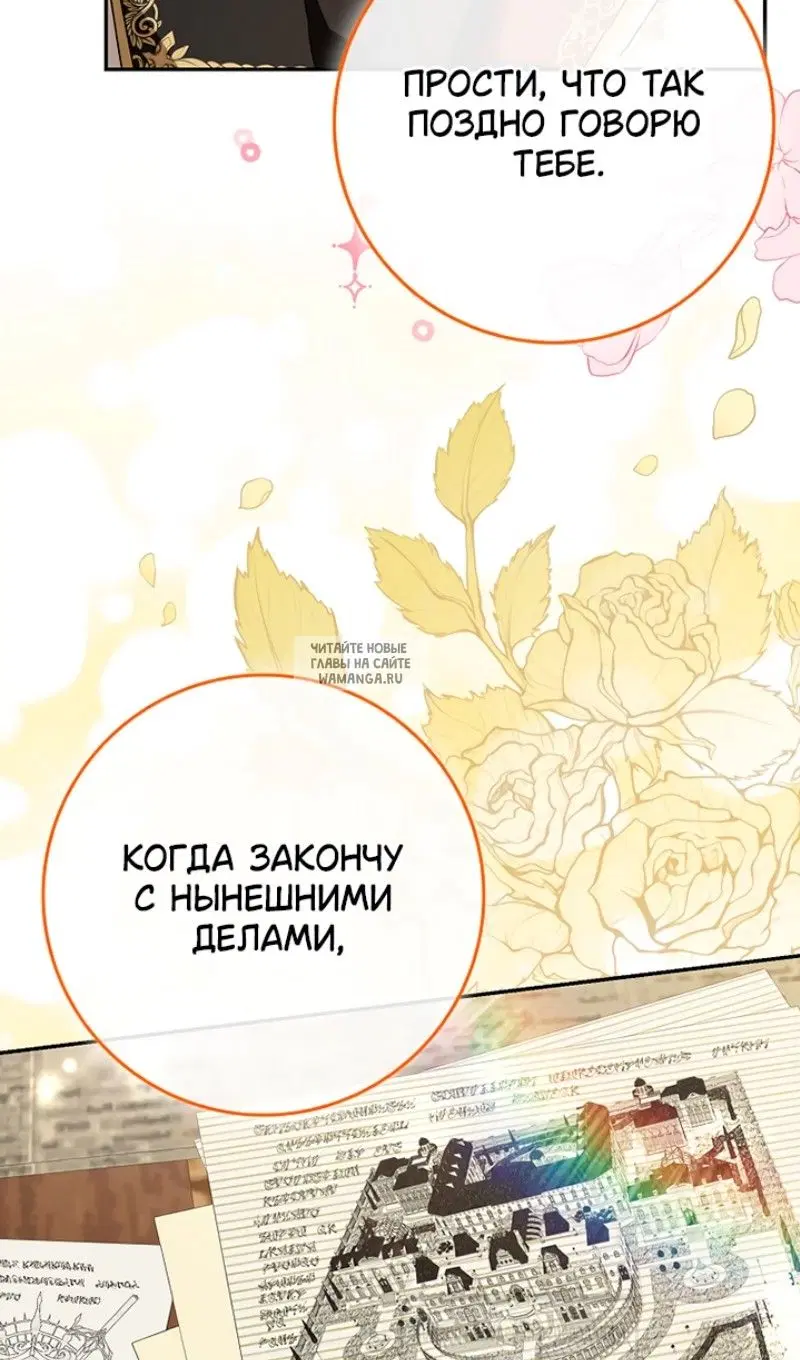Page 121.000