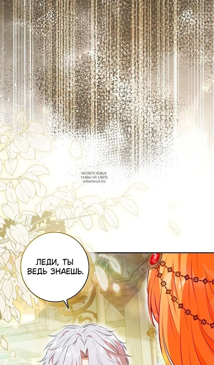 Page 24.000