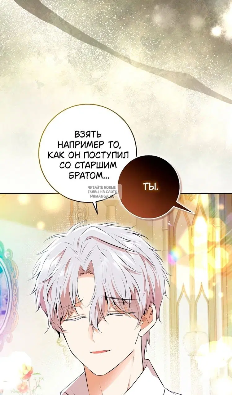 Page 26.000