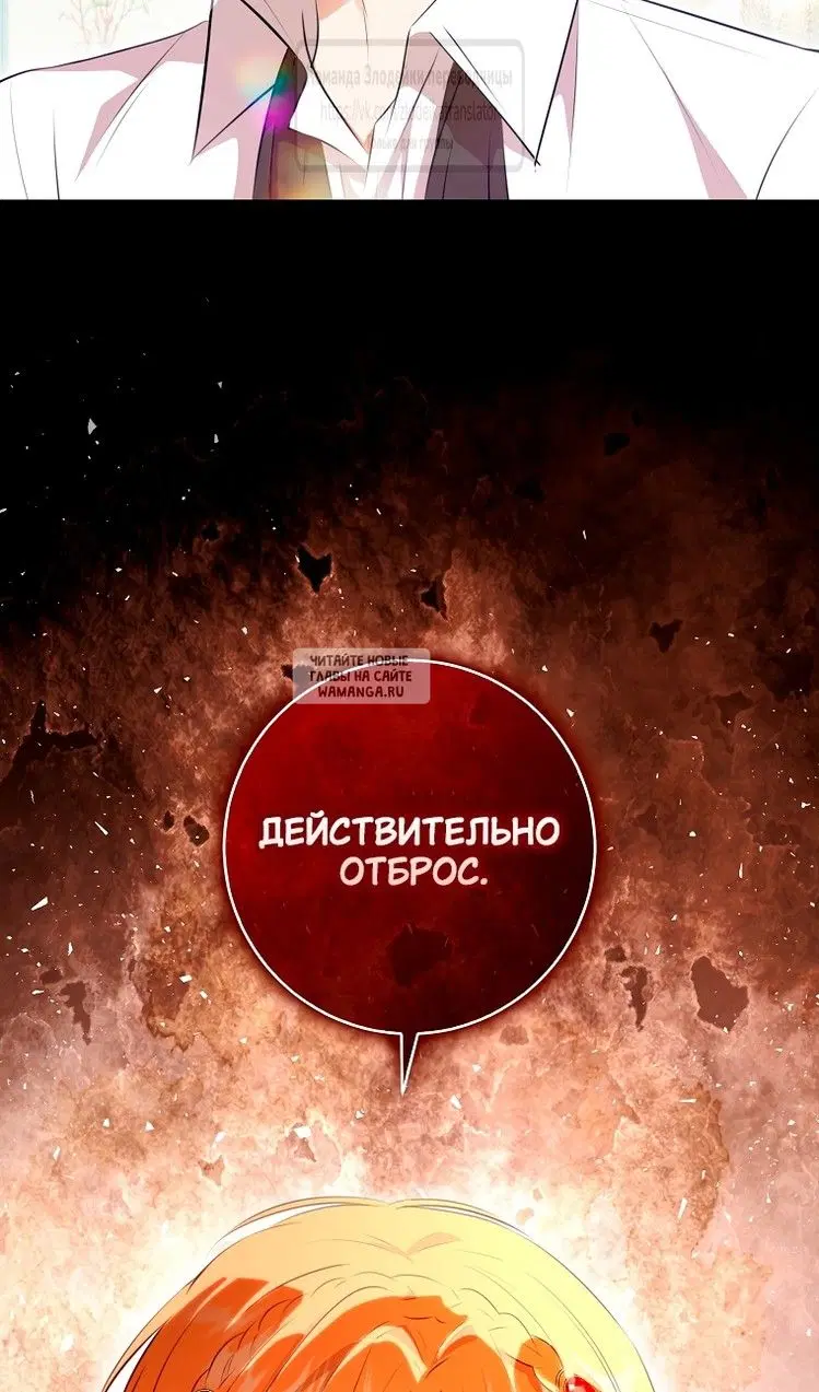 Page 27.000