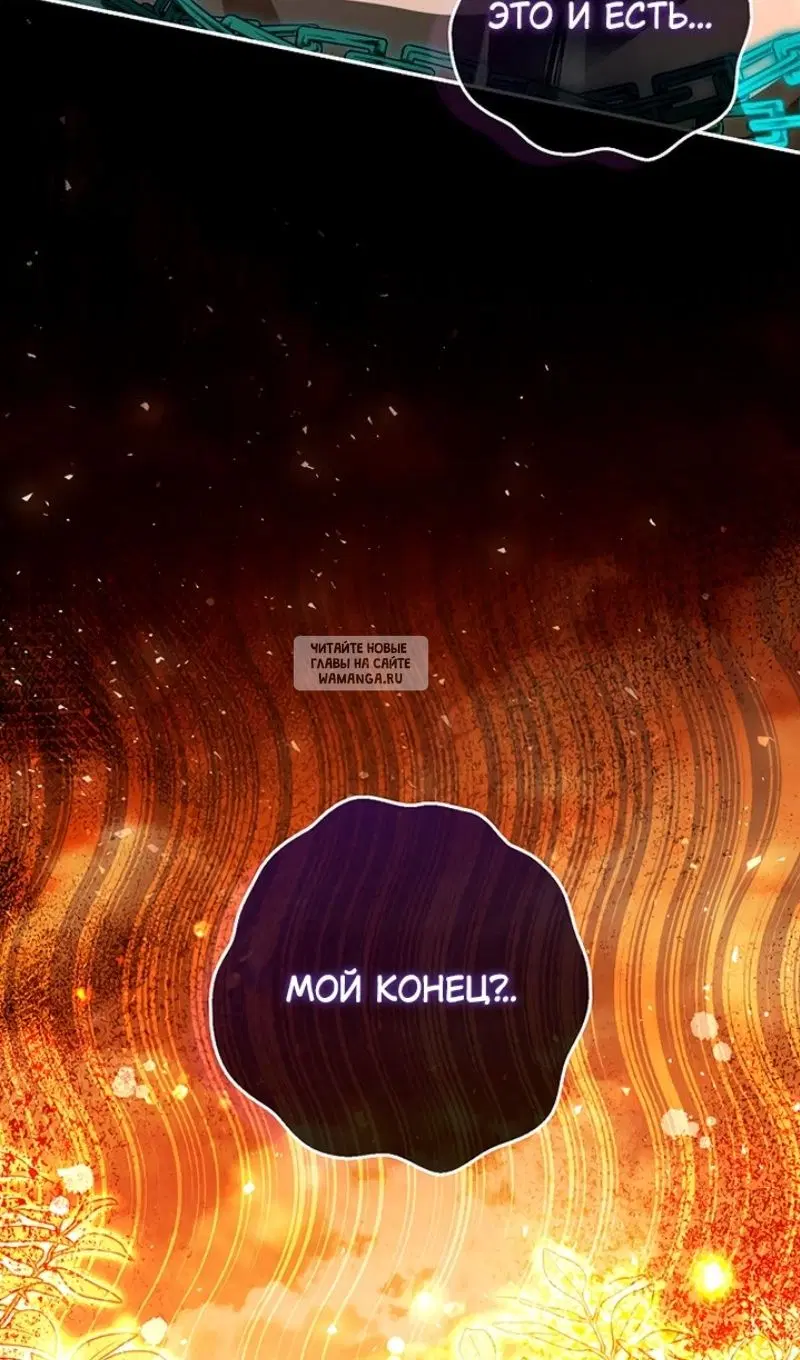 Page 29.000