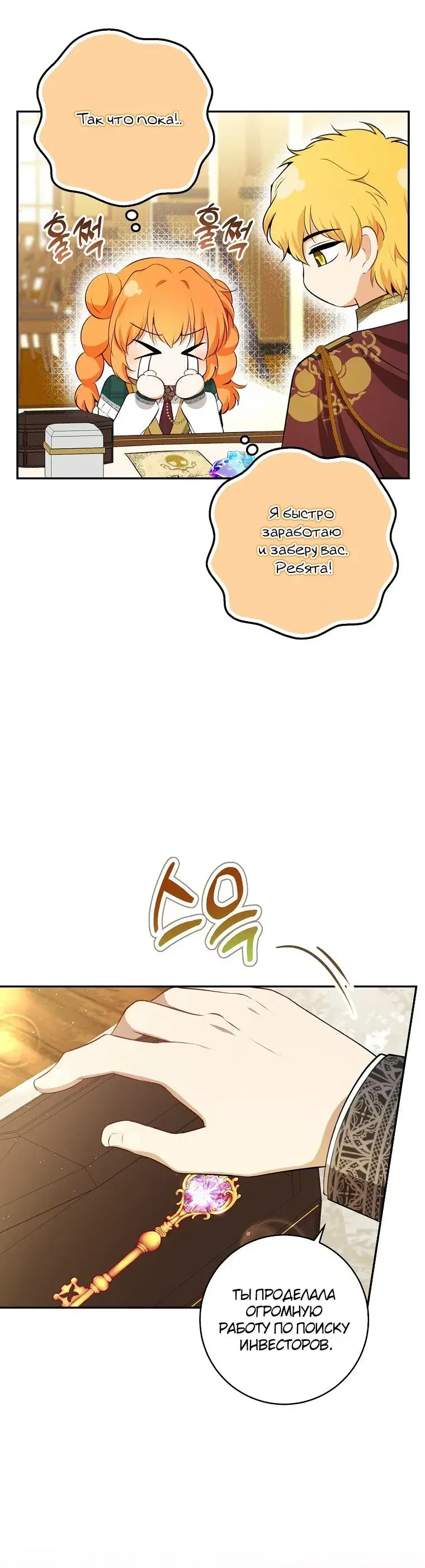 Page 2.001