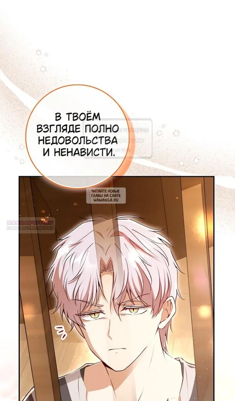 Page 34.000